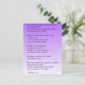 詩篇27:1-4 ポストカード (スタンド正面)