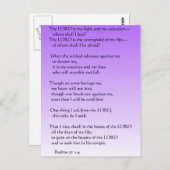 詩篇27:1-4 ポストカード (正面/裏面)