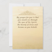 詩篇27:4私が主カードの願い事の一つ (裏面)