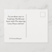 詩篇27:4聖書頼よ,主より一つ ポストカード (裏面)