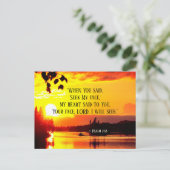 詩篇27:8あなたの顔主わたしは聖書を求める ポストカード (スタンド正面)