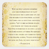 詩篇2 1-6なぜ国々は陰謀を企てるのか スクエアシール (正面)