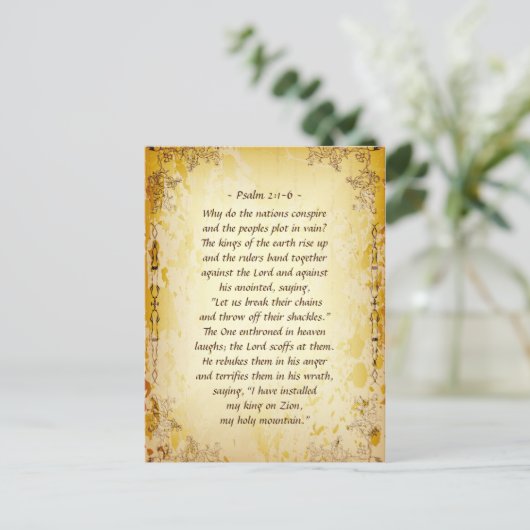 詩篇2 1-6節 なぜ、諸国は謀り、 ポストカード (スタンド正面)