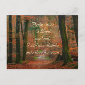 詩篇30:12 主に感謝を捧げる ポストカード (正面)
