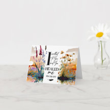 詩篇30:2主よ主よ私にキリスト教の聖書を癒してくれた