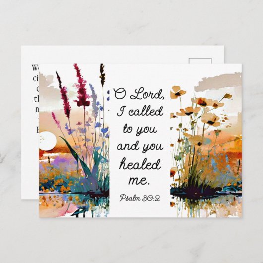 詩篇30:2主よ主よ私にキリスト教の聖書を癒してくれた ポストカード (正面/裏面)