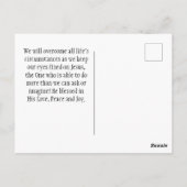 詩篇30:2主よ主よ私にキリスト教の聖書を癒してくれた ポストカード (裏面)