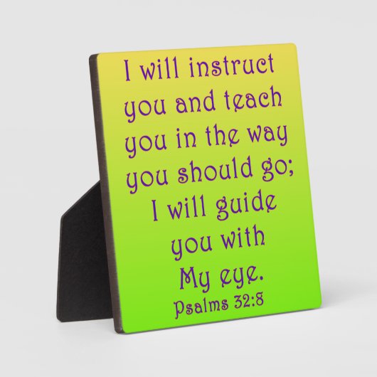 詩篇32:8 フォトプラーク (正面)