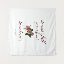 詩篇33世は主の親切に満ちている