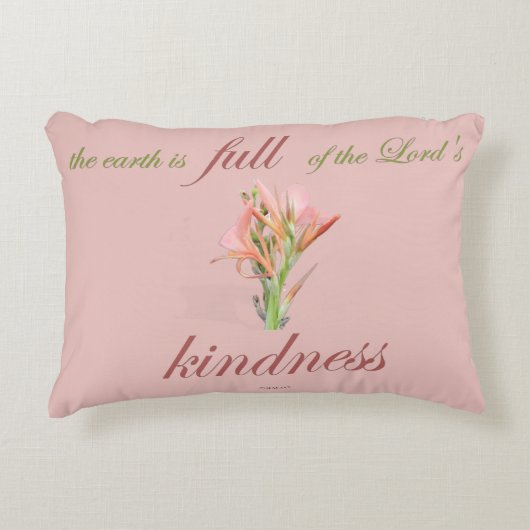 詩篇33人の親切 アクセントクッション (正面)