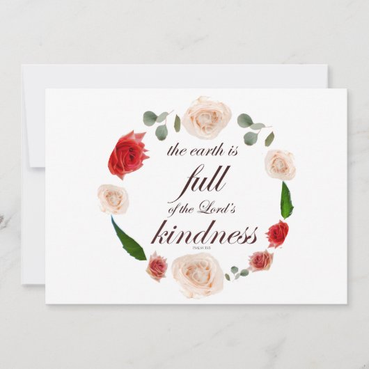 詩篇33全ての優しさ 招待状 (正面)