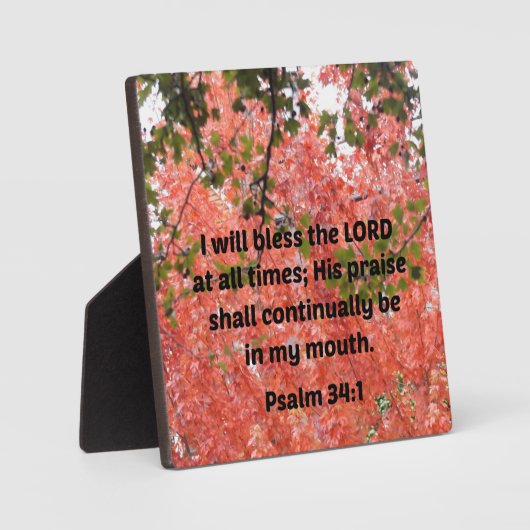 詩篇34:1わたしは賛美常に主を迎える フォトプラーク (正面)
