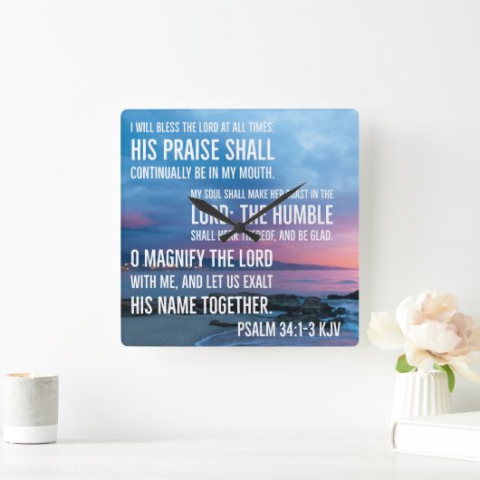 詩篇34:1-3わたしは常賛美に主主を行う スクエア壁時計 (ホーム)