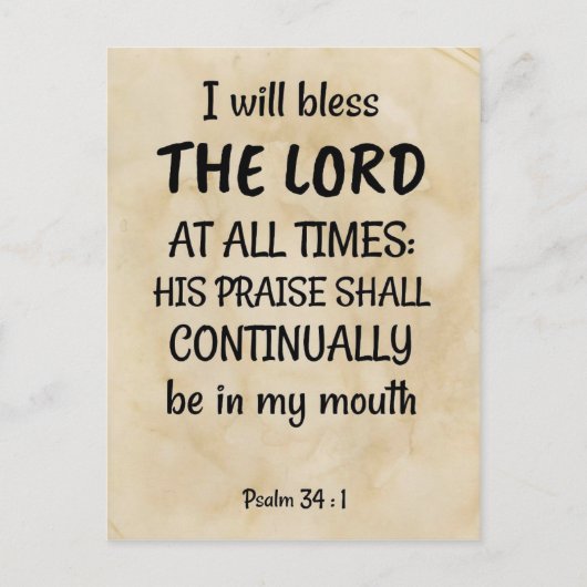 詩篇34:1 (KJV)聖書のスクロールの背景 ポストカード (正面)