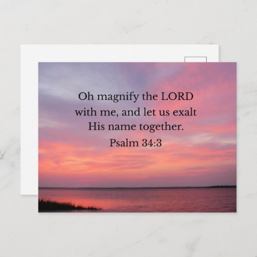 詩篇34:3ああ、わたしとともに主を拡大しなさい ポストカード (正面/裏面)