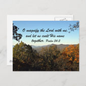 詩篇34:3 ポストカード (正面/裏面)