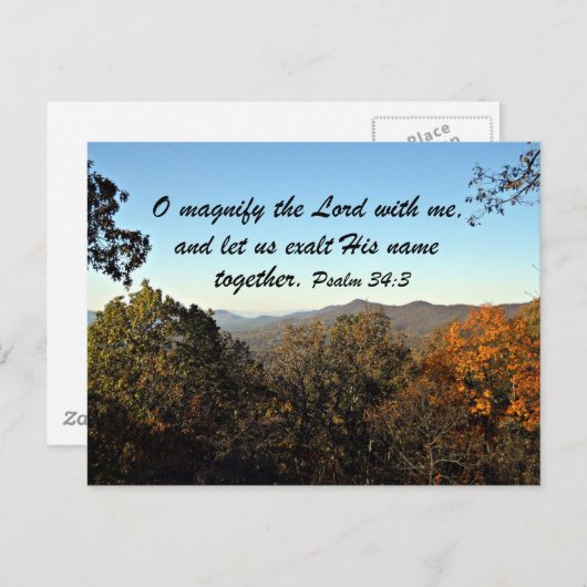 詩篇34:3 ポストカード (正面/裏面)