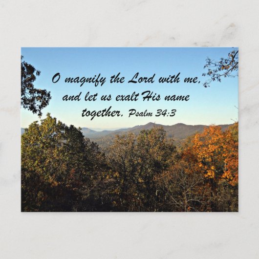 詩篇34:3 ポストカード (正面)