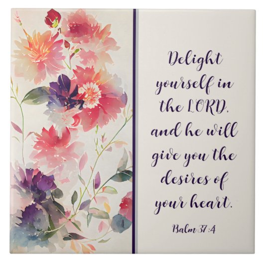 詩篇37:4主のフローラで自分自身を喜ばせる タイル (正面)