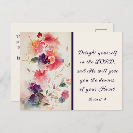 詩篇37:4主のフローラで自分自身を喜ばせる ポストカード (正面/裏面)