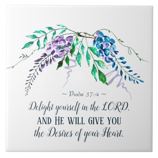 詩篇37:4主の中で自分自身を喜ばせ、フローラ タイル (正面)