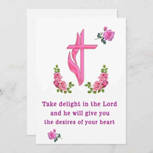 詩篇37:4 (正面/裏面)