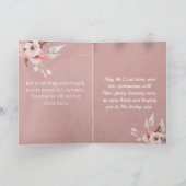 詩篇46:1神は私たちの皈依と力の聖書である カード (内部)