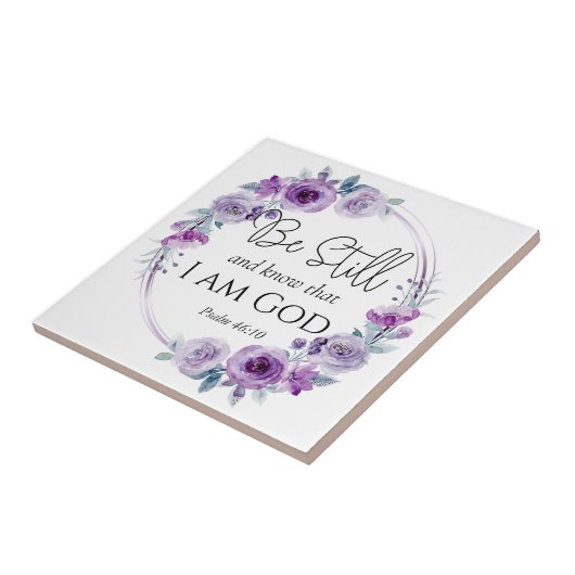 詩篇46:10まだ知っているバイブル紫のフローラ タイル (側面)