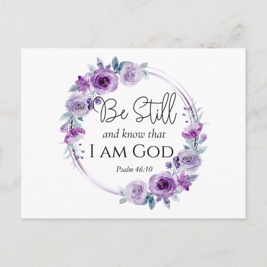詩篇46:10まだ知っているバイブル紫のフローラ ポストカード (正面)