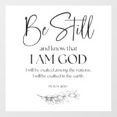詩篇46:10わたしがまだ神であることを知りなさい ウィンドウサイン (シート)