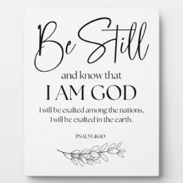詩篇46:10わたしがまだ神であることを知りなさい フォトプラーク