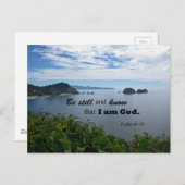 詩篇46:10わたしがまだ神であることを知りなさい ポストカード (正面/裏面)