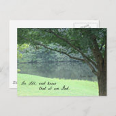 詩篇46:10わたしがまだ神であることを知りなさい。 ポストカード (正面/裏面)