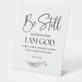 詩篇46:10わたしがまだ神であることを知りなさい 台座サイン (正面)