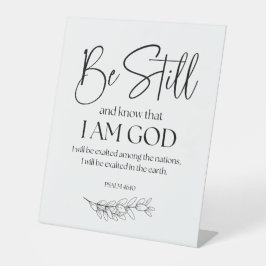 詩篇46:10わたしがまだ神であることを知りなさい 台座サイン