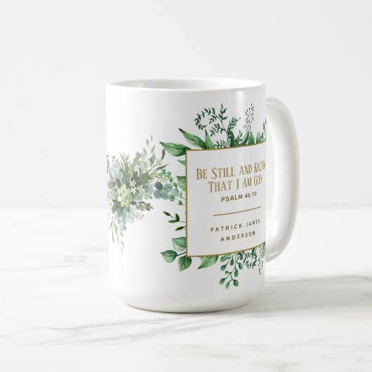 詩篇46:10わたしがまだ神であることを知カスタムれ コーヒーマグカップ (正面右)