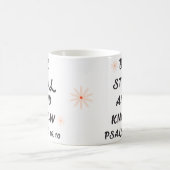 詩篇46:10マグカップを知っている コーヒーマグカップ (中央)