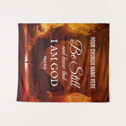 詩篇46:10教会のウォールアートを知っている タペストリー (正面(横))