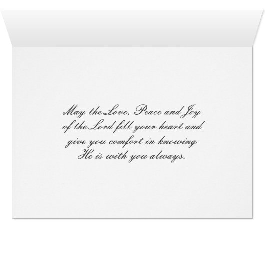 詩篇46:10私が神のカードであることを知っている (内部横(下))