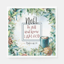 詩篇46:10私が神のクリスマスであることを知っている