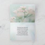 詩篇46:10私が神の聖句であることを知りなさい カード (内部)