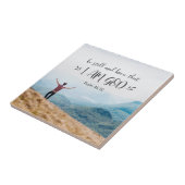 詩篇46:10私が神の聖書であることを知りなさい タイル (側面)