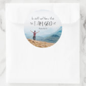 詩篇46:10私が神の聖書であることを知りなさい ラウンドシール (バッグ)