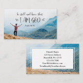 詩篇46:10私が神の聖書であることを知りなさい 名刺 (正面/裏面)