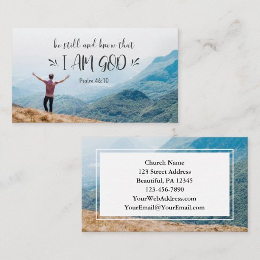 詩篇46:10私が神の聖書であることを知りなさい 名刺 (正面/裏面)