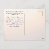 詩篇46:10私は神であり、クリスマスであることを知っている シーズンポストカード (裏面)