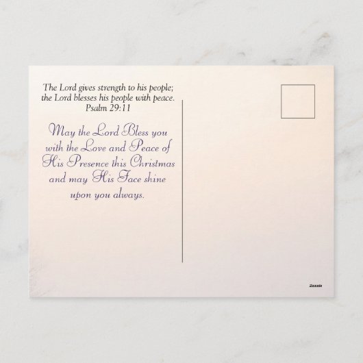 詩篇46:10私は神であり、クリスマスであることを知っている シーズンポストカード (裏面)