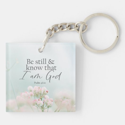 詩篇46:10 静かでなさい、わたしは神であることを知りなさい 聖書の名言 キーホルダー (裏面)