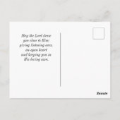 詩篇46:10 静かにして、わたしが神であることを知れ ポストカード (裏面)