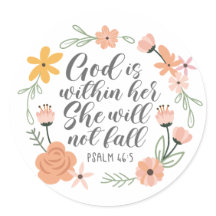 詩篇46:5神は彼女の内にあり、彼女は秋しない